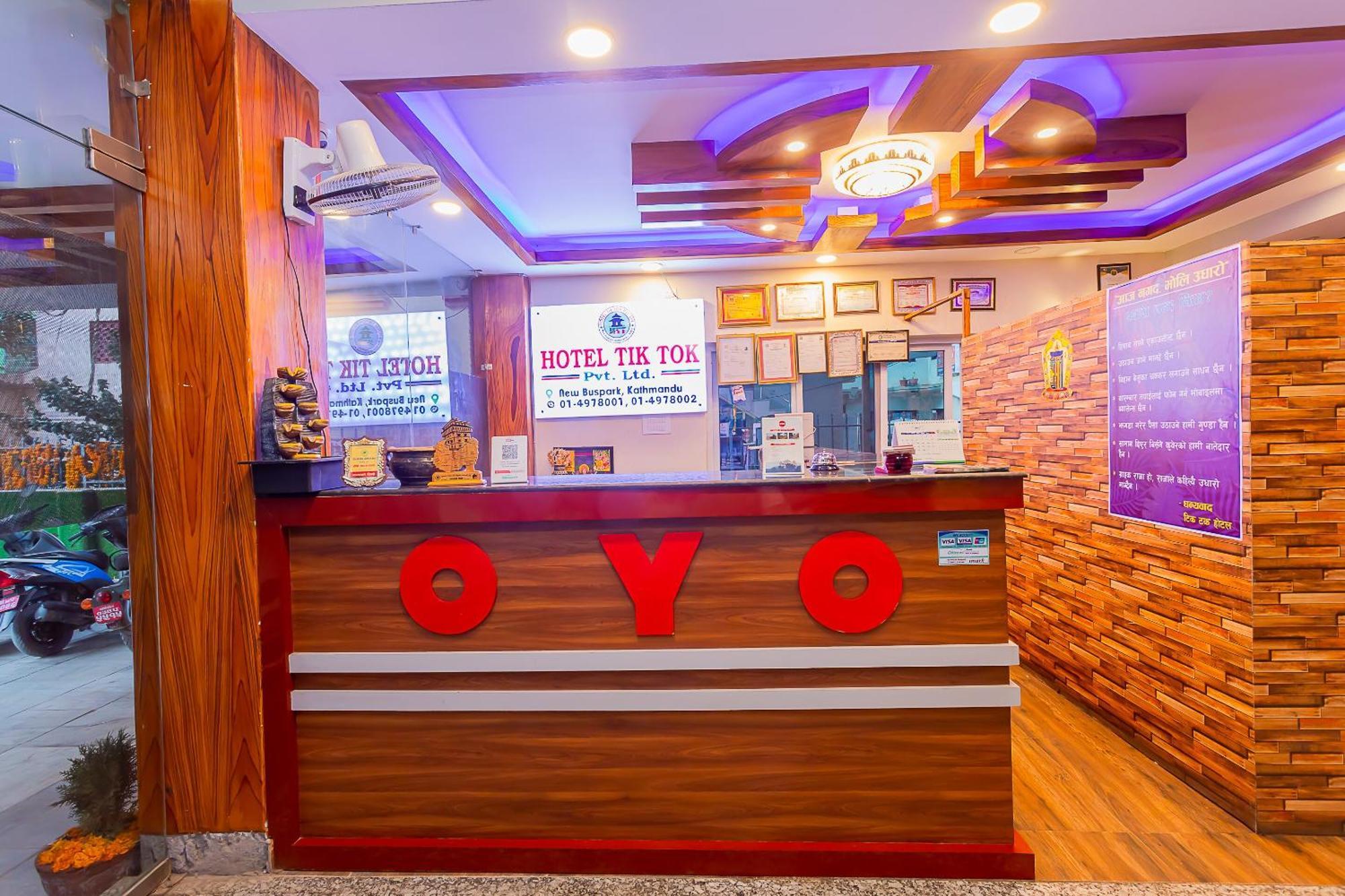 Oyo 799 Hotel Tik Tok Pvt Ltd. Катманду Экстерьер фото